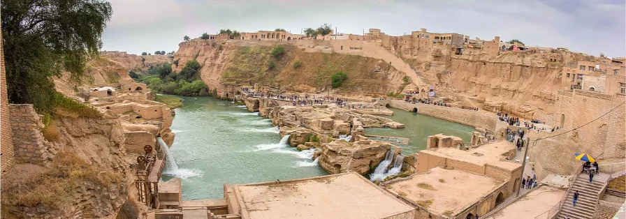 Panoroma_of_the_Shushtar_Historical_Hydraulic_System